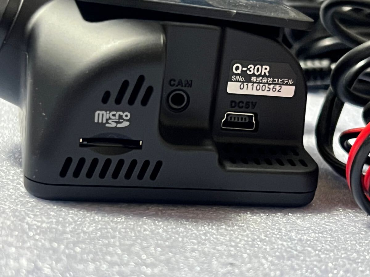 ユピテル Q-30R （360度） Q-30R ユピテル ドライブレコーダー