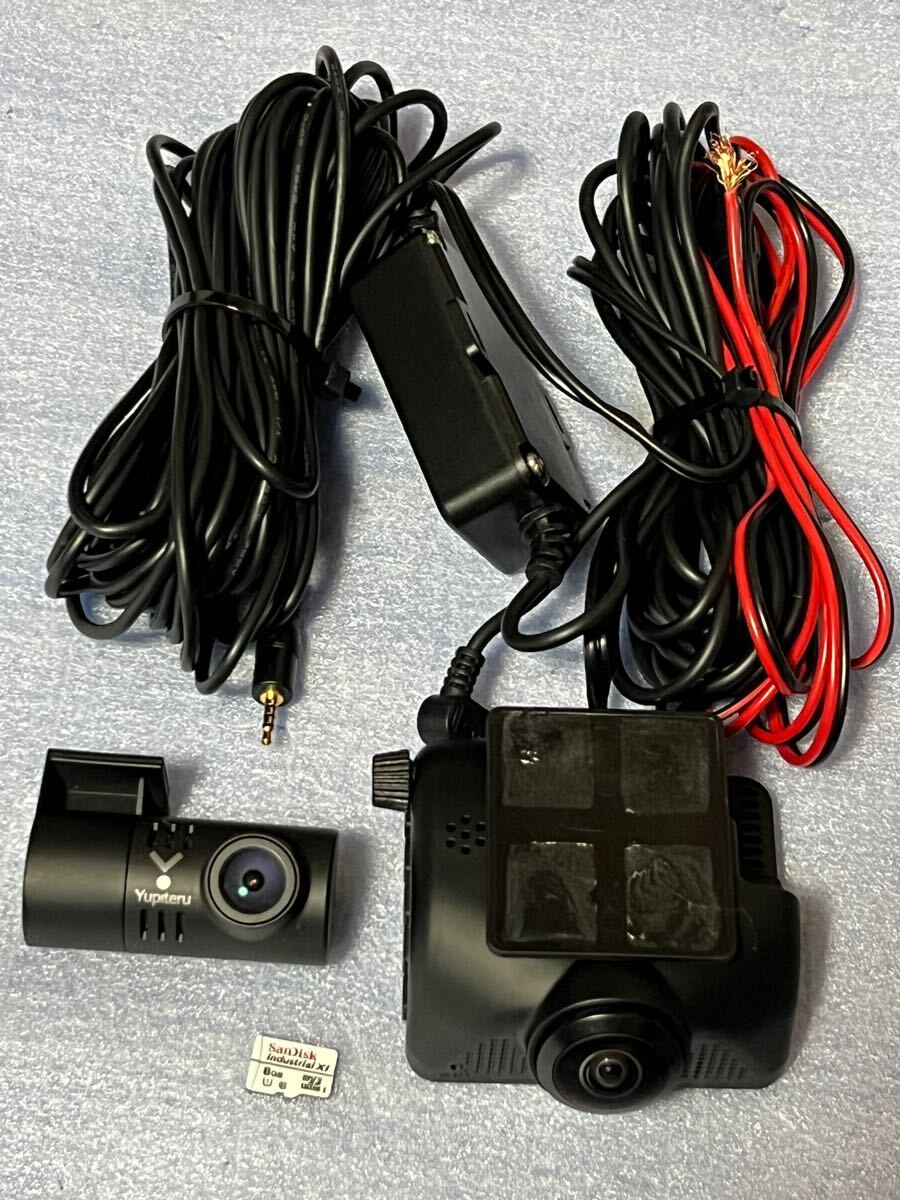 ユピテル Q-30R （360度） Q-30R ユピテル ドライブレコーダー