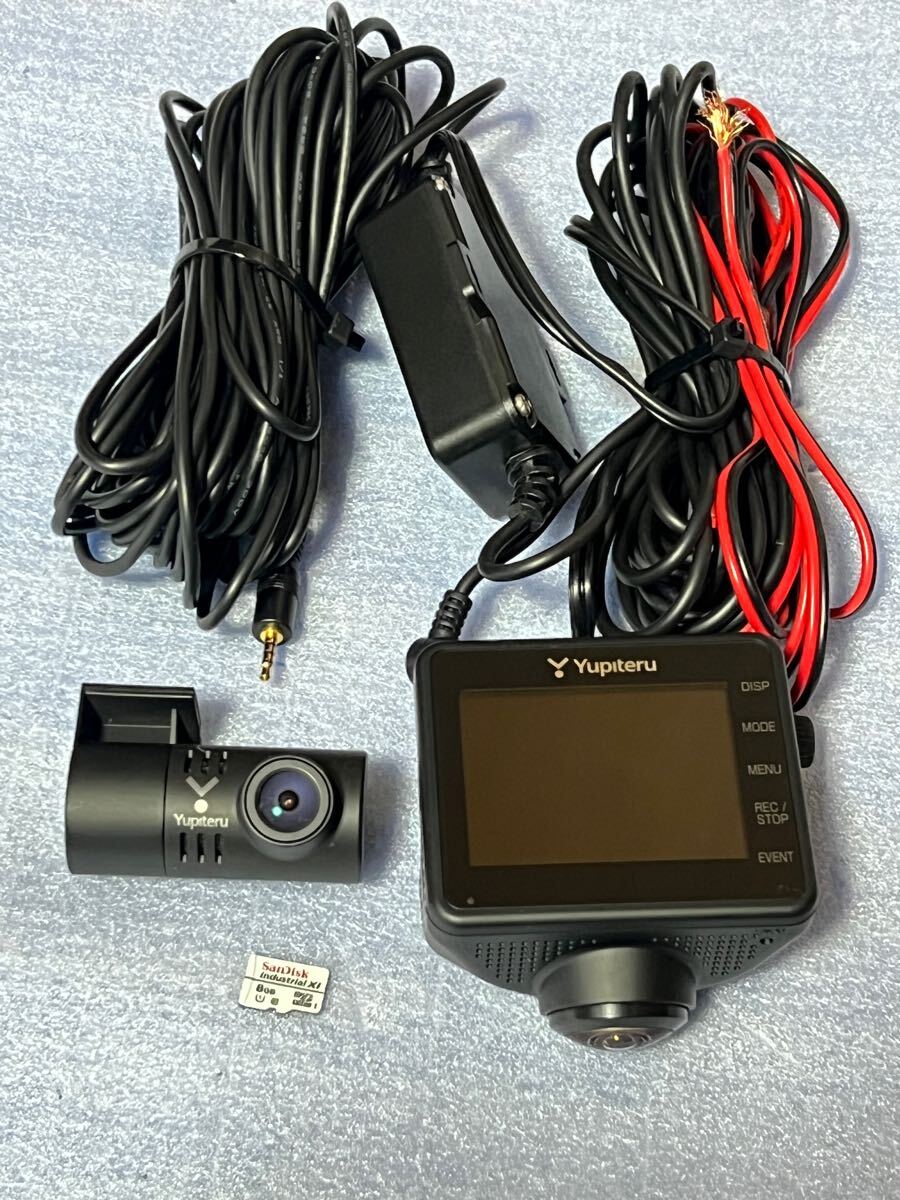 ユピテル Q-30R （360度） Q-30R ユピテル ドライブレコーダー