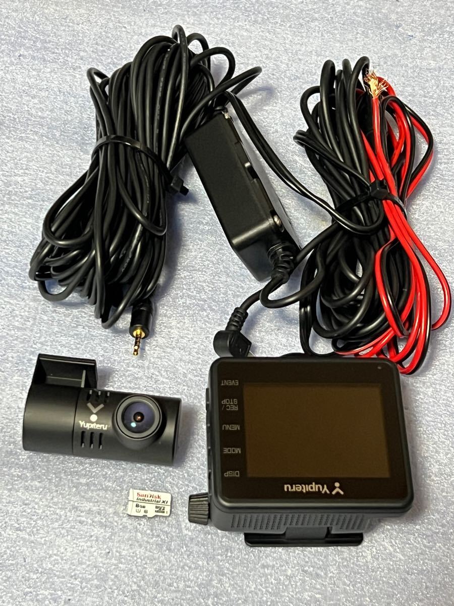 ユピテル Q-30R （360度） Q-30R ユピテル ドライブレコーダー