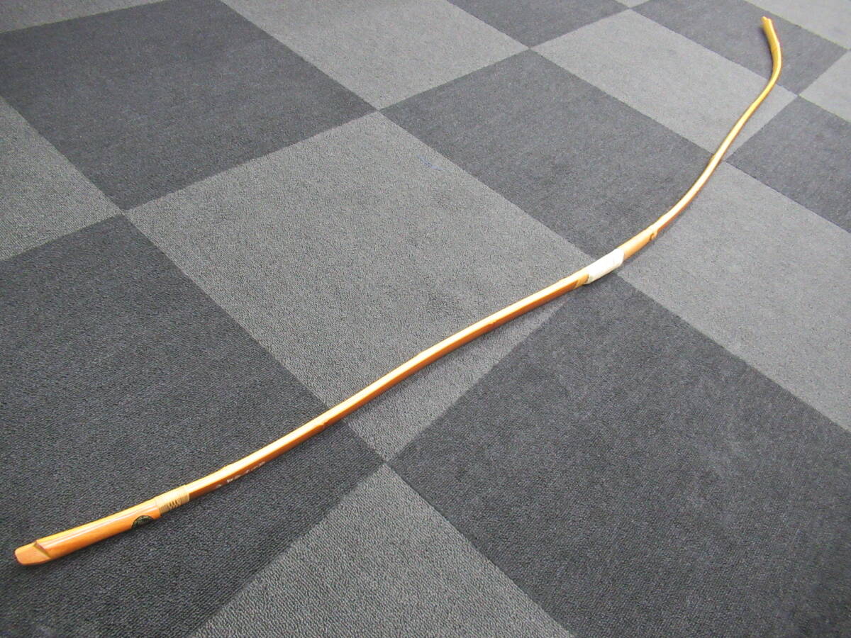 3116 スポーツ祭 弓具祭 弓 竹弓 在銘 坂元秀重 宮崎県 伝統的工芸品 伝統工芸品 弓道具 趣味 部活 和弓 現状品 中古品 銘有 同梱不可_1