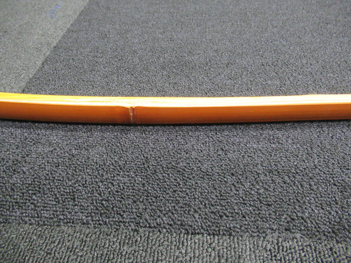 3116 スポーツ祭 弓具祭 弓 竹弓 在銘 坂元秀重 宮崎県 伝統的工芸品 伝統工芸品 弓道具 趣味 部活 和弓 現状品 中古品 銘有 同梱不可_8