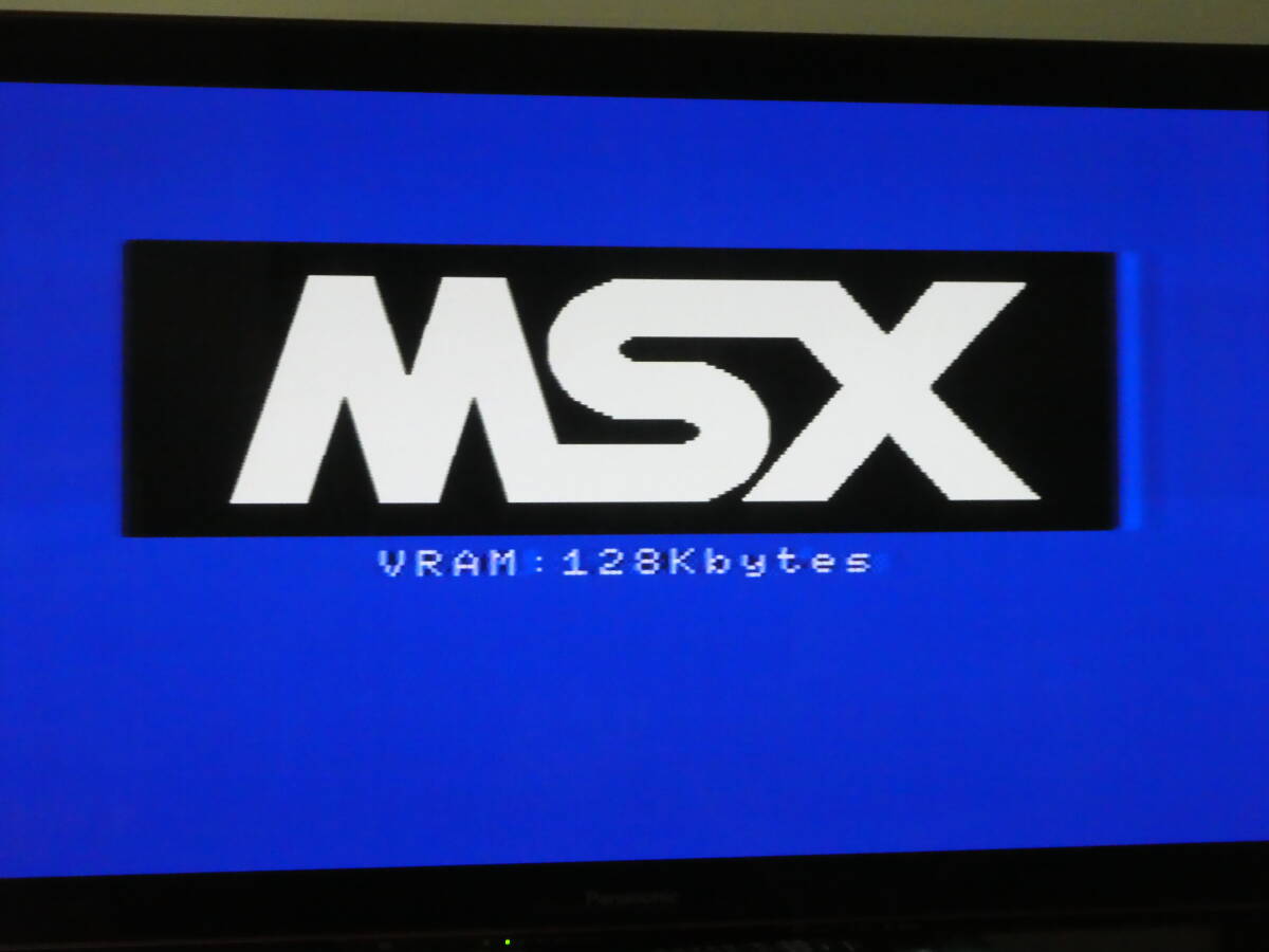 National MSX2 FS5500 F1　ビデオグラフィックス、ワープロ、RGBケーブル付属_7