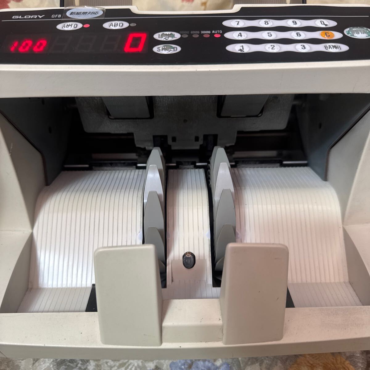 GLORY 紙幣計数機　GFB-80G-E_3