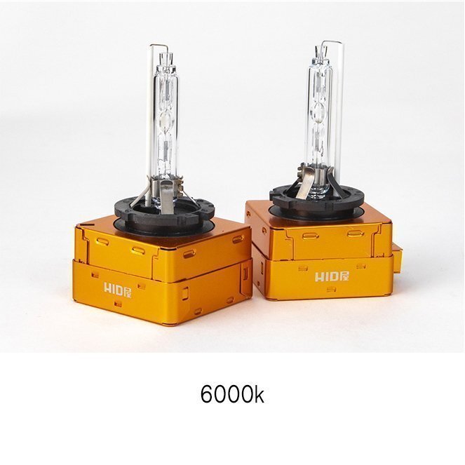 純正交換HID】HID屋【送料無料】HID バルブ 2個入 光量UP! D1S 35W
