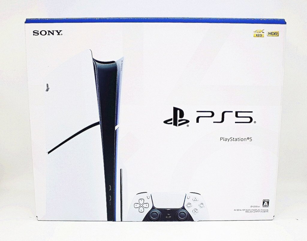 1円【未使用】PlayStation5 PS5 本体 CFI-2000A01 1TB ディスク