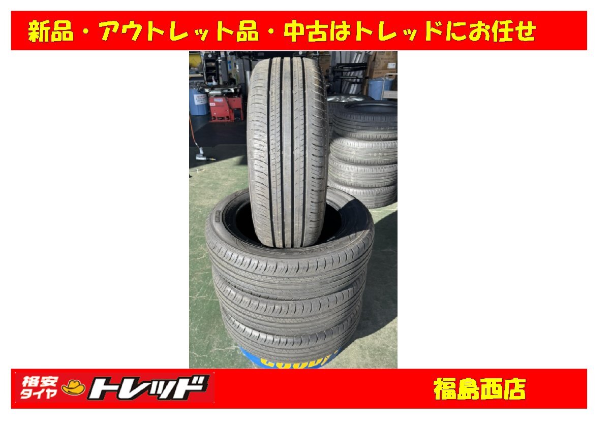 195/65R16 サマータイヤ 4本 DUNLOP EC300+ 新車外し DUNLOP ENASAVE