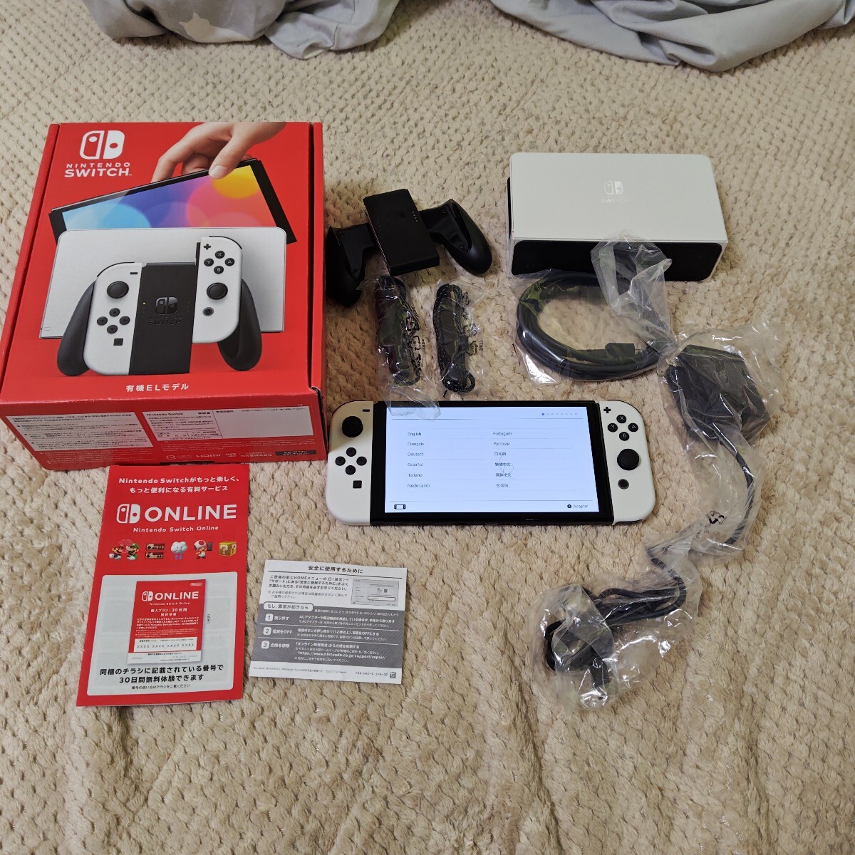 ニンテンドースイッチ 本体 Nintendo Switch(有機ELモデル) ホワイト
