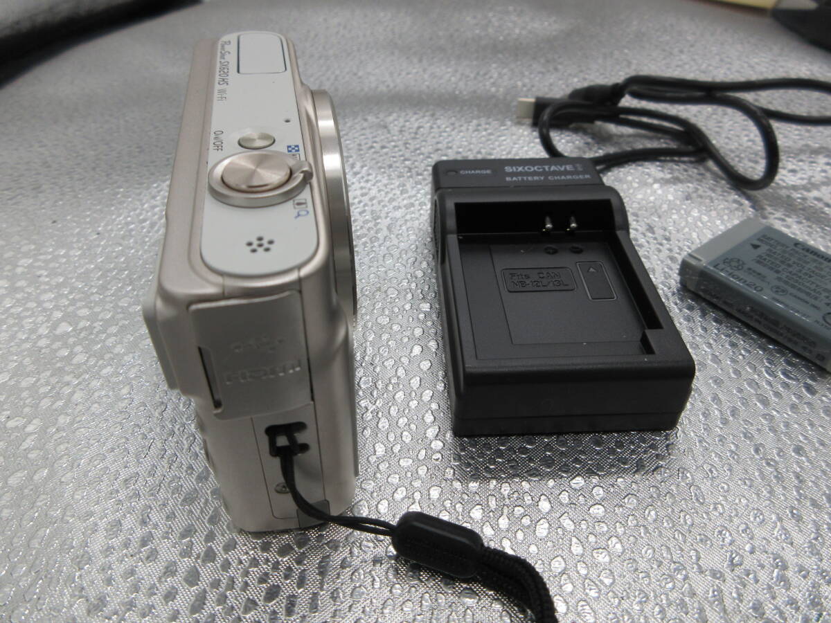 t1171976679.7