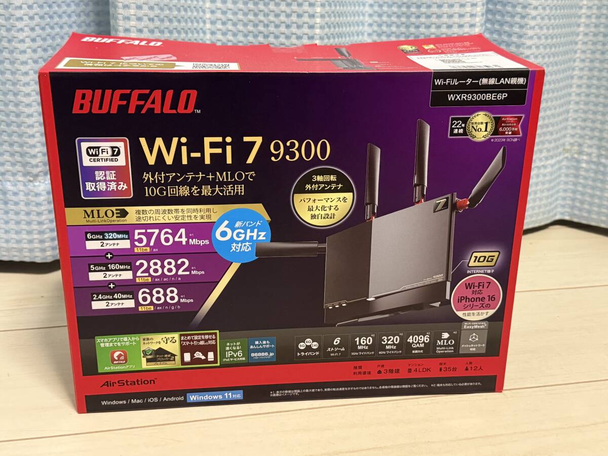 バッファロー BUFFALO WXR9300BE6P Wi-Fiルーター Wi-Fi 無線LAN