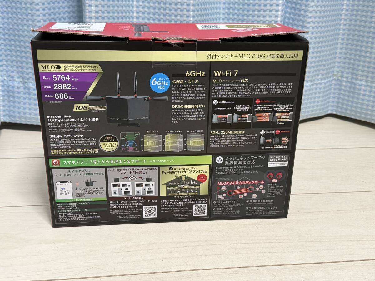 新品未使用未開封品 BUFFALO Wi-Fi 7 93000 Wi-Fiルーター 無線LAN親機 