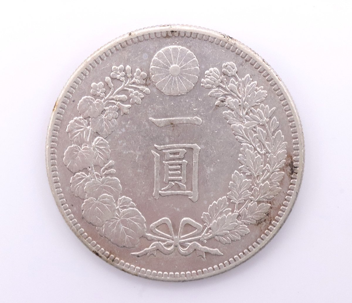 中国 | Yahoo!オークション 貨幣博物館 の落札相場・落札価格 太平天国