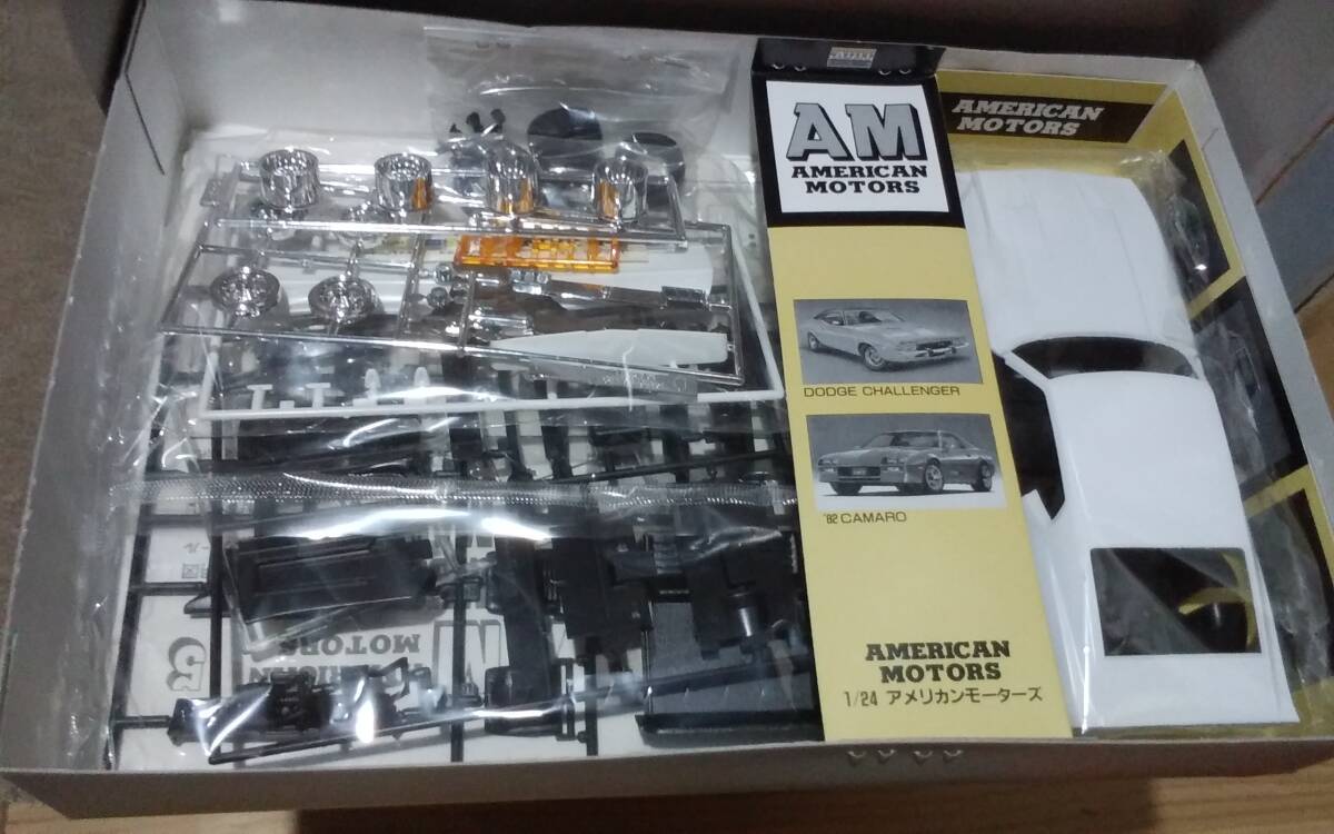 未組立 ◇ 希少 ARII MUSTANG MACH-1 1/24 スケール アリイ ムスタング 