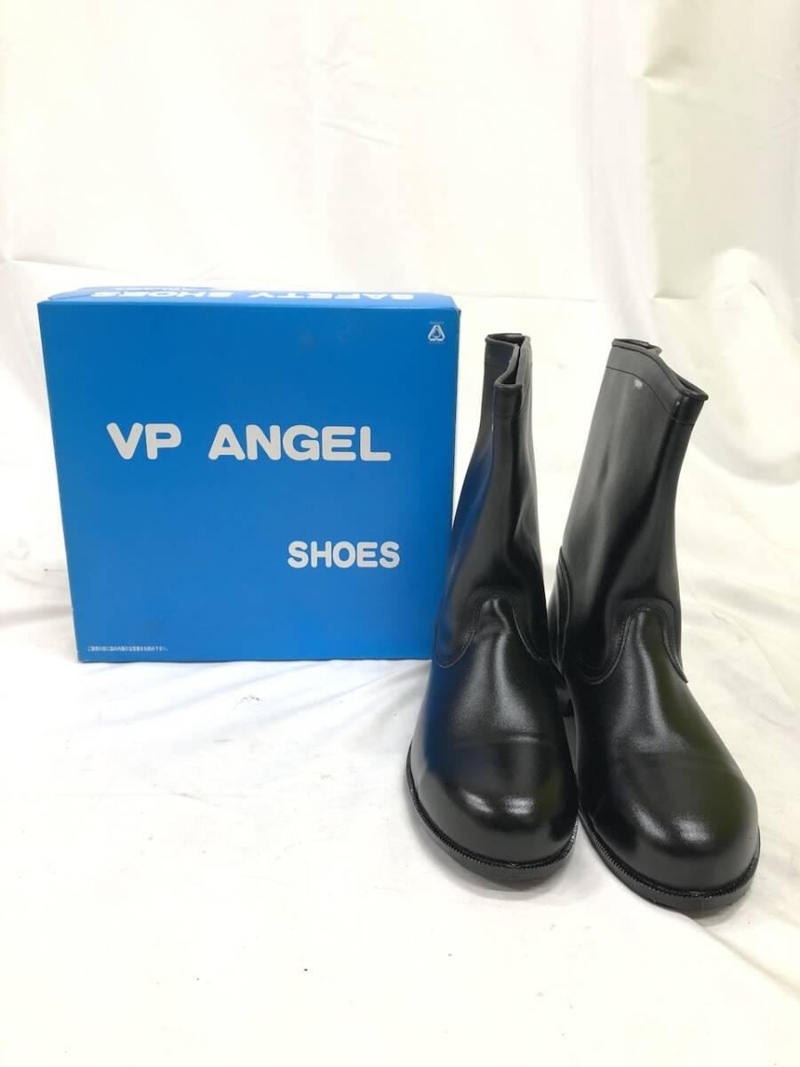 新品 未使用 ANGEL エンゼル 安全靴 革製 作業靴 S311 半長靴 27cm EEE