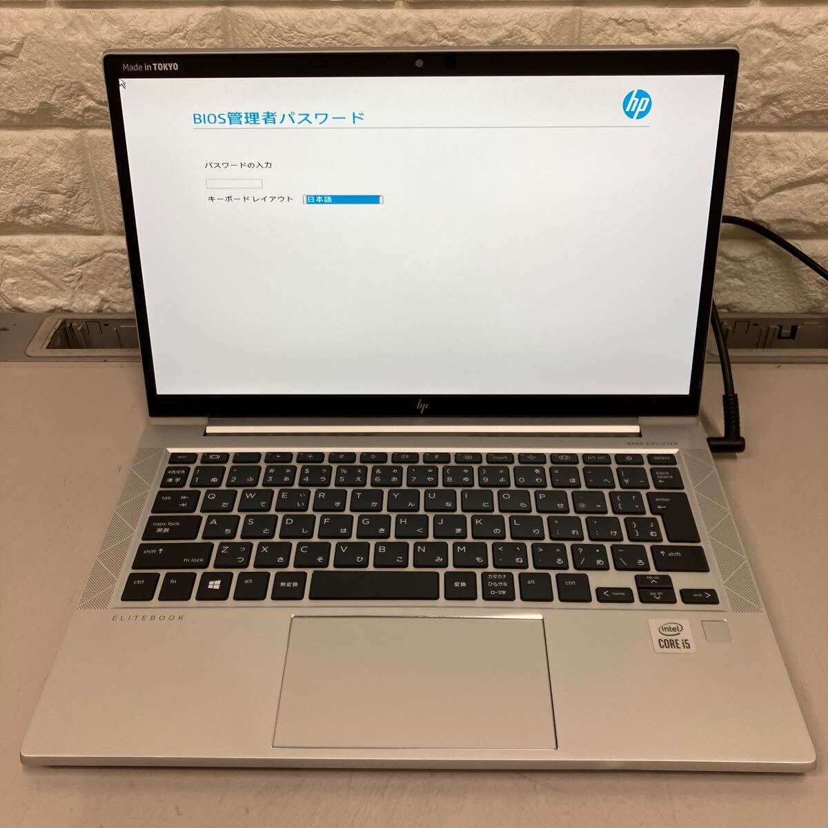 J148 HP EliteBook 830 G7 Core i5 10210U メモリ8GB EliteBook 0 G7