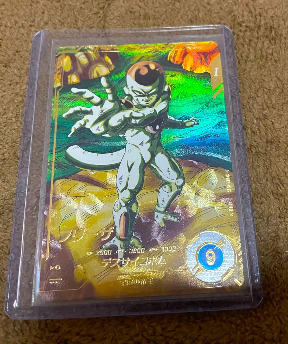 ドラゴンボールスーパーダイバーズ GDR SDV2-035 フリーザ パラレル