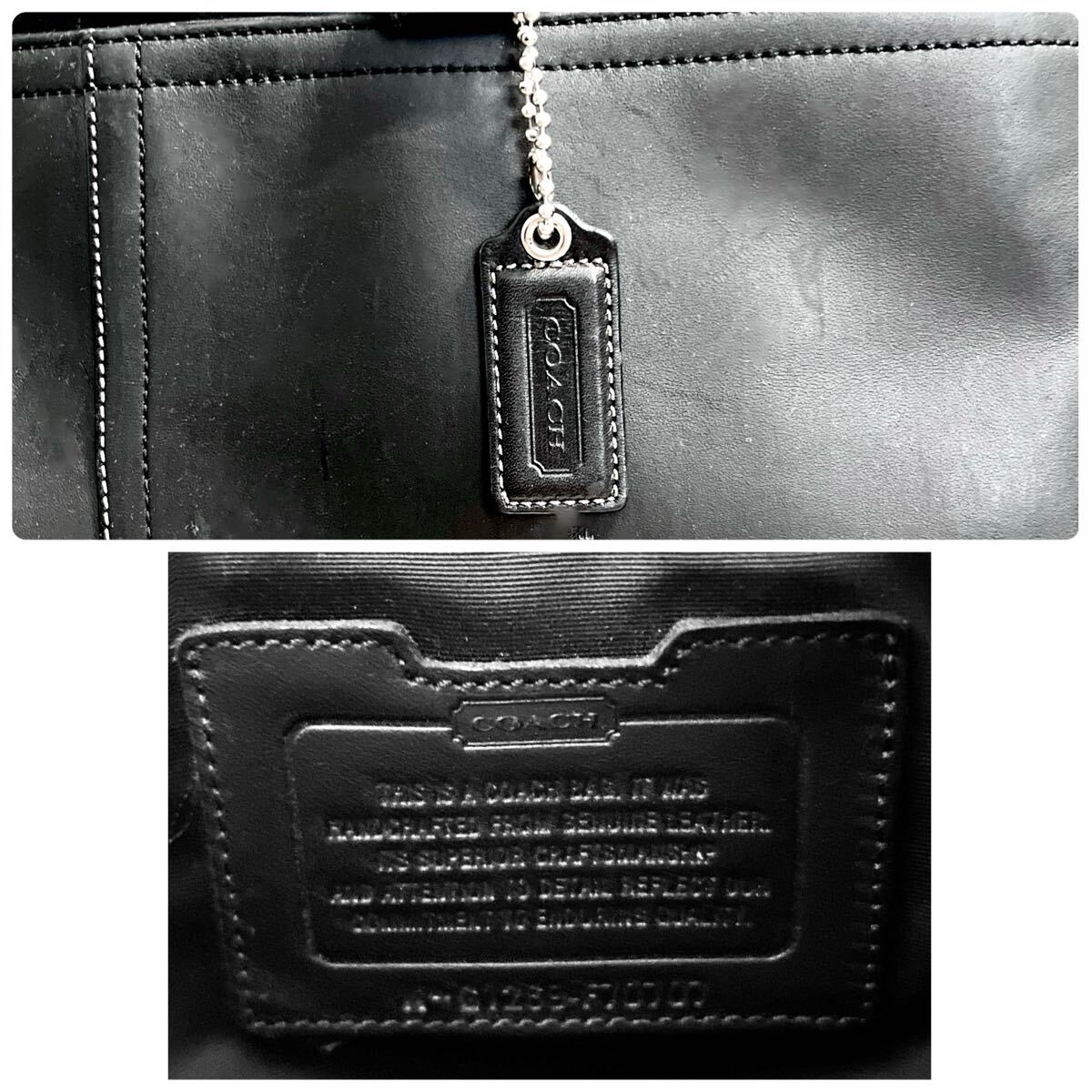 大容量 1円〜 COACH コーチ メンズ ビジネスバッグ レキシントン