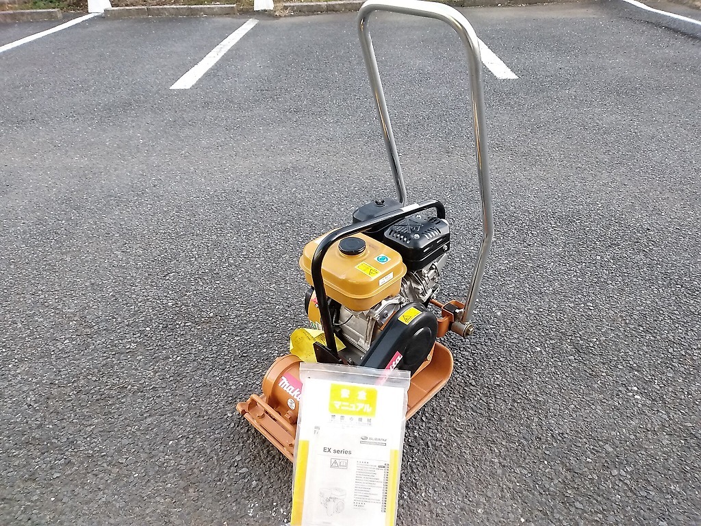 埼玉県蓮田市◇引取限定】中古品 マキタ makita 50kg エンジンプレート 
