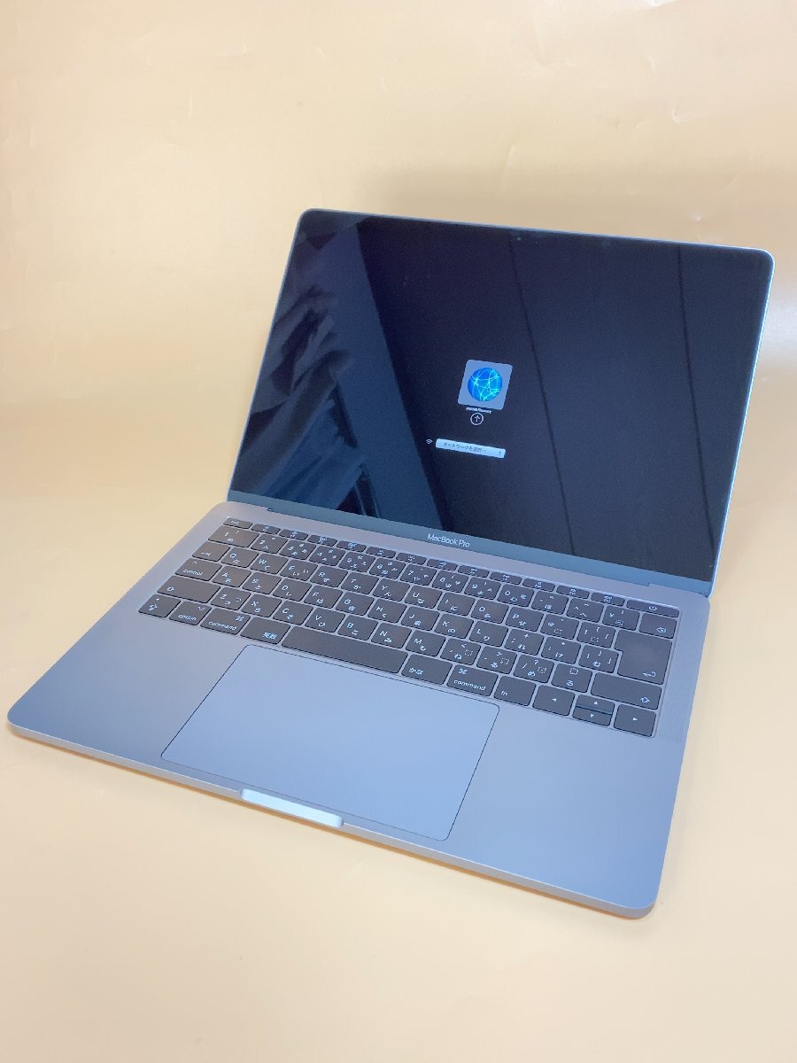 処分出品 難あり Apple MacBook Pro 13inch 2016(Core i5/メモリ16GB