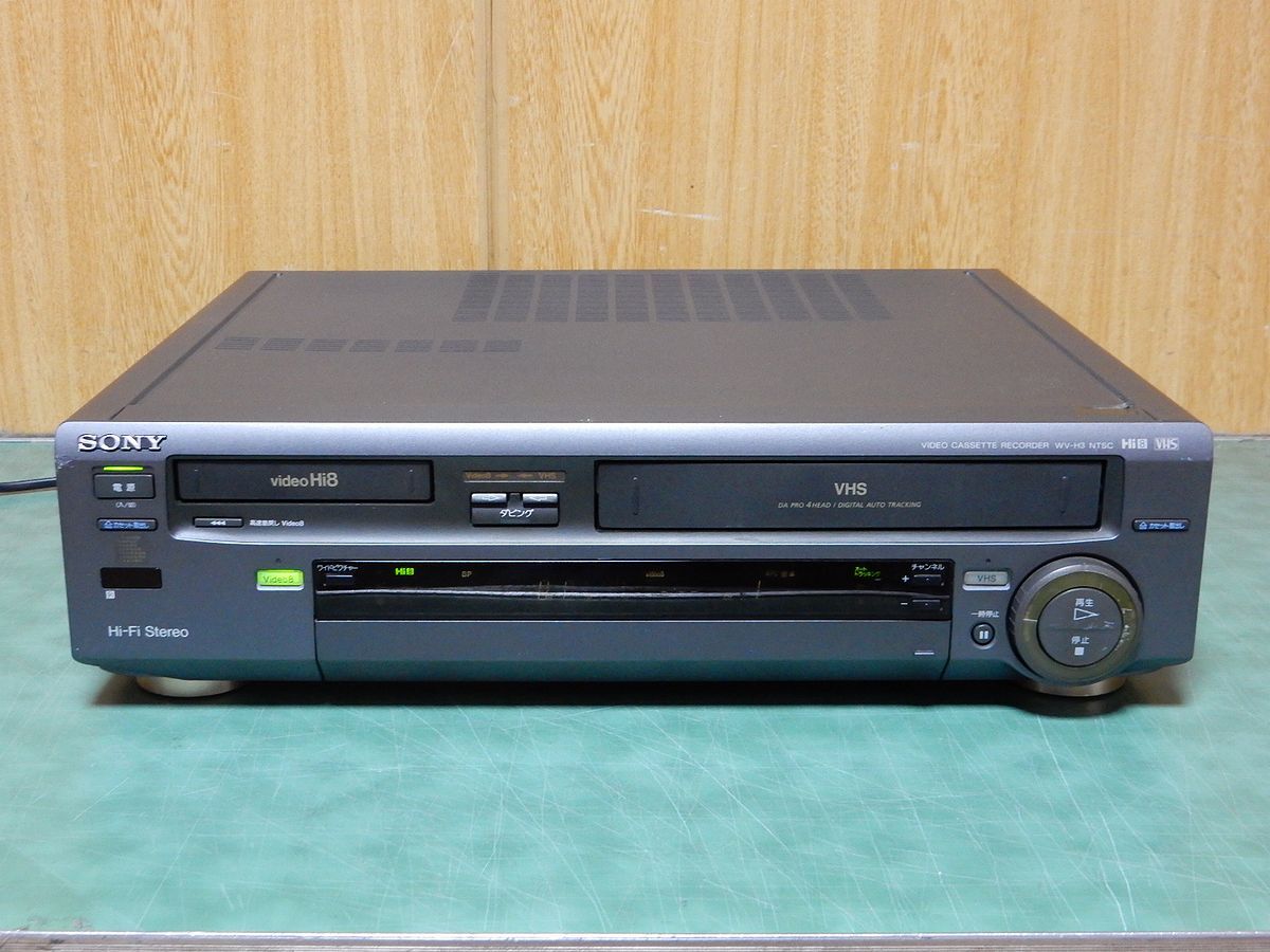 SONY ソニー Hi8/VHS Wデッキ WV-H3 ジャンク 【公式通販】