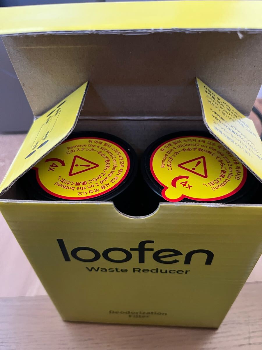 ☆動作OK☆美品☆loofen ルーフェン SLW01 /未使用脱臭フィルター