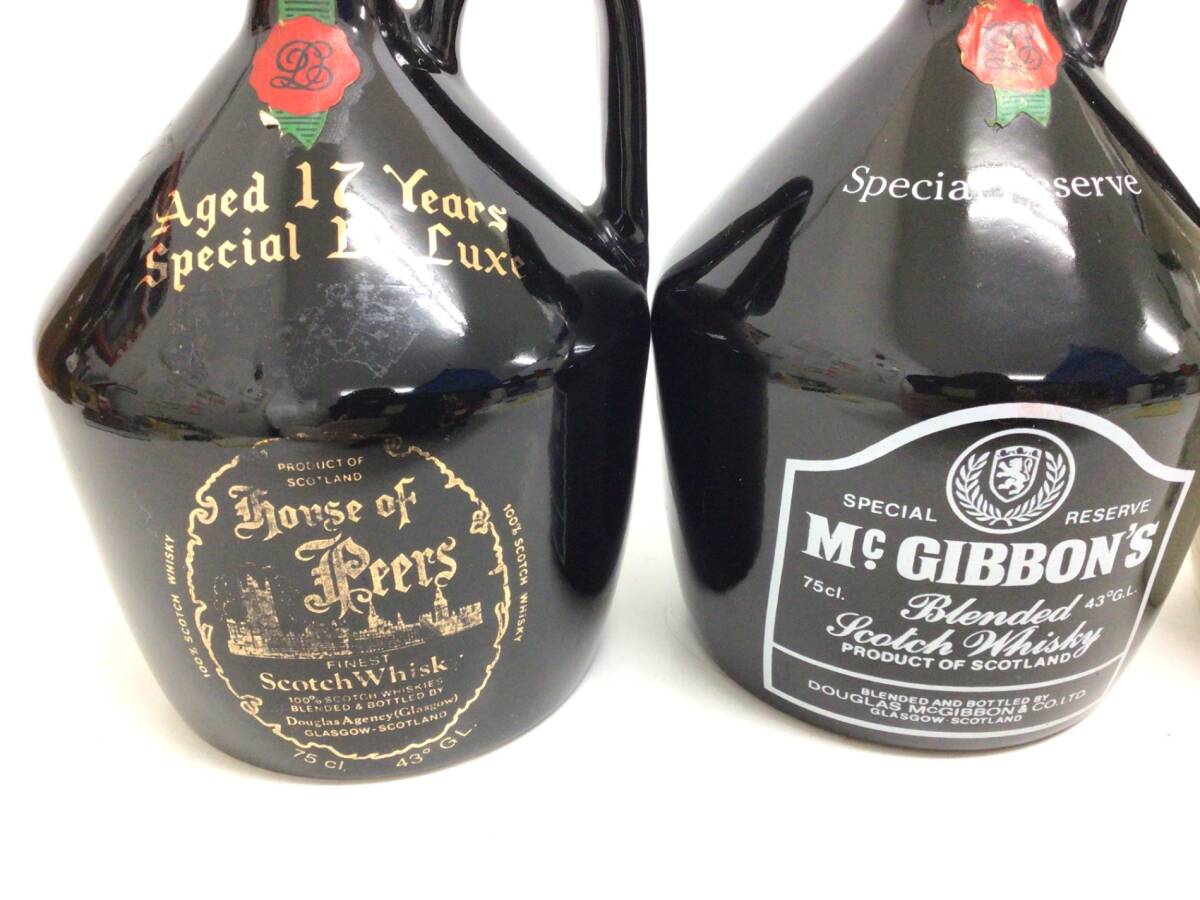 スコッチウイスキー　陶器 ウイスキー whisky 陶器 スコッチウイスキー3本セット 750ml 43% 重量