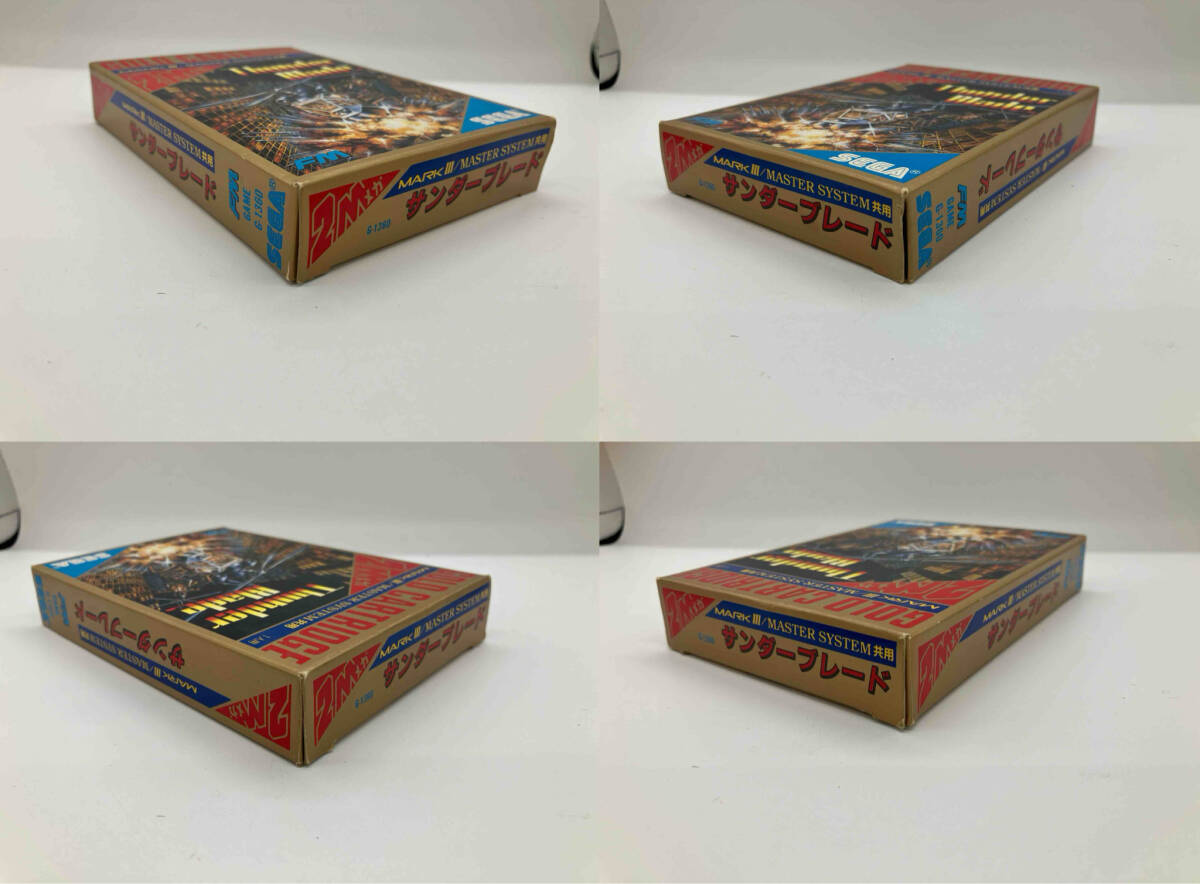 箱・説明書付き】セガ SEGA マークⅢ MARKⅢ サンダーブレード 【公式