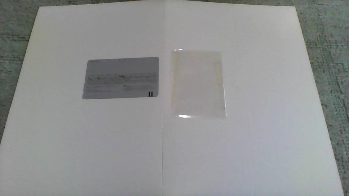 あかべぇそふとつう　ＴＲＹ　シキガミ　テレホンカード　50度数　５００円分　未使用品1点　ケース付(セロハン汚れ有)　難あり年季品_3