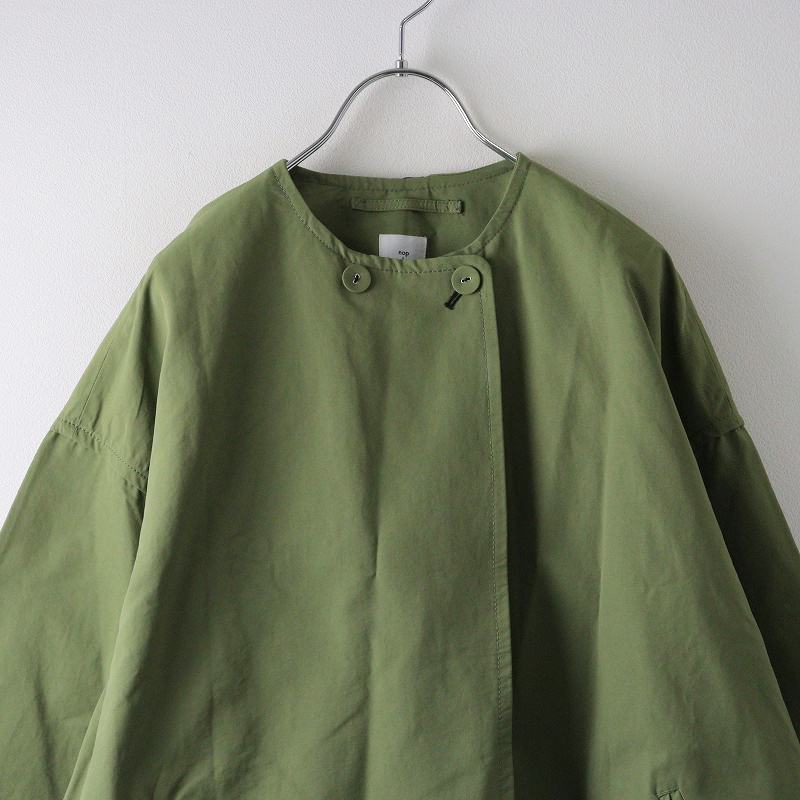 美品 ノップドゥノッド nop de nod グログランノーカラーバックライン 