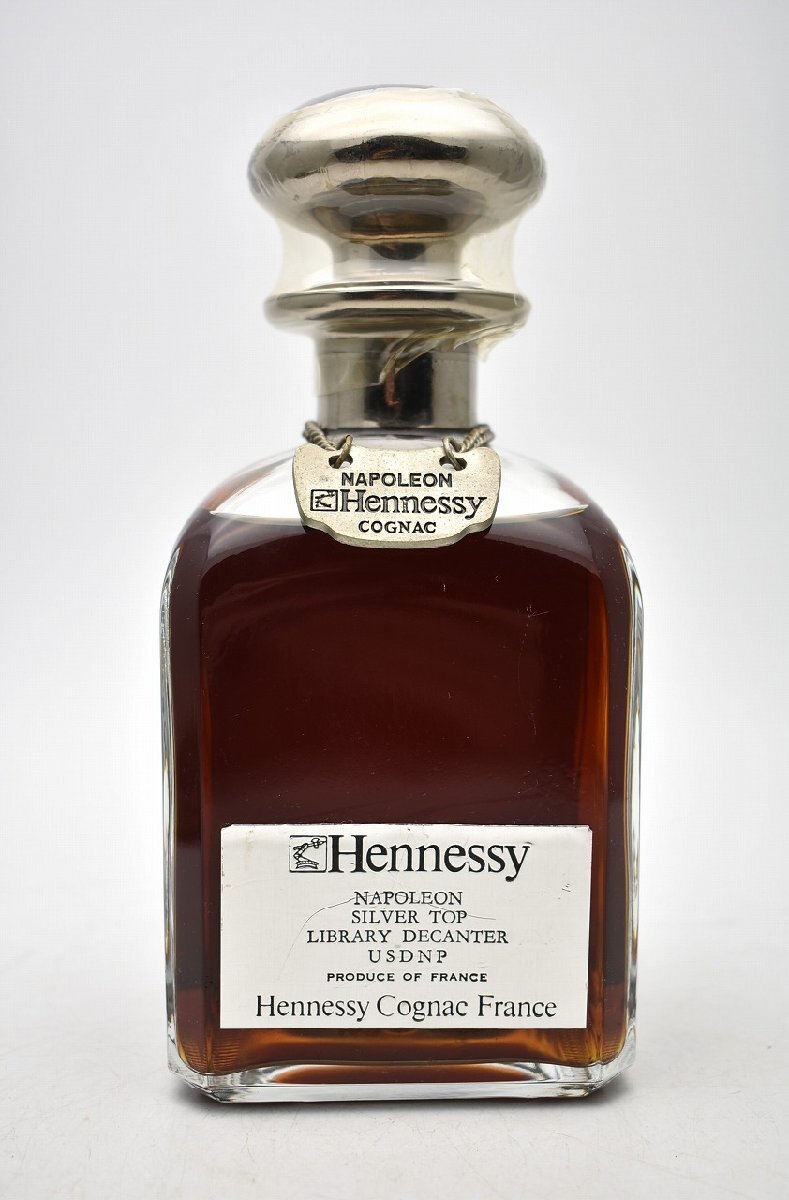 ヘネシーリシャール 空箱・空瓶 Hennessy Richard