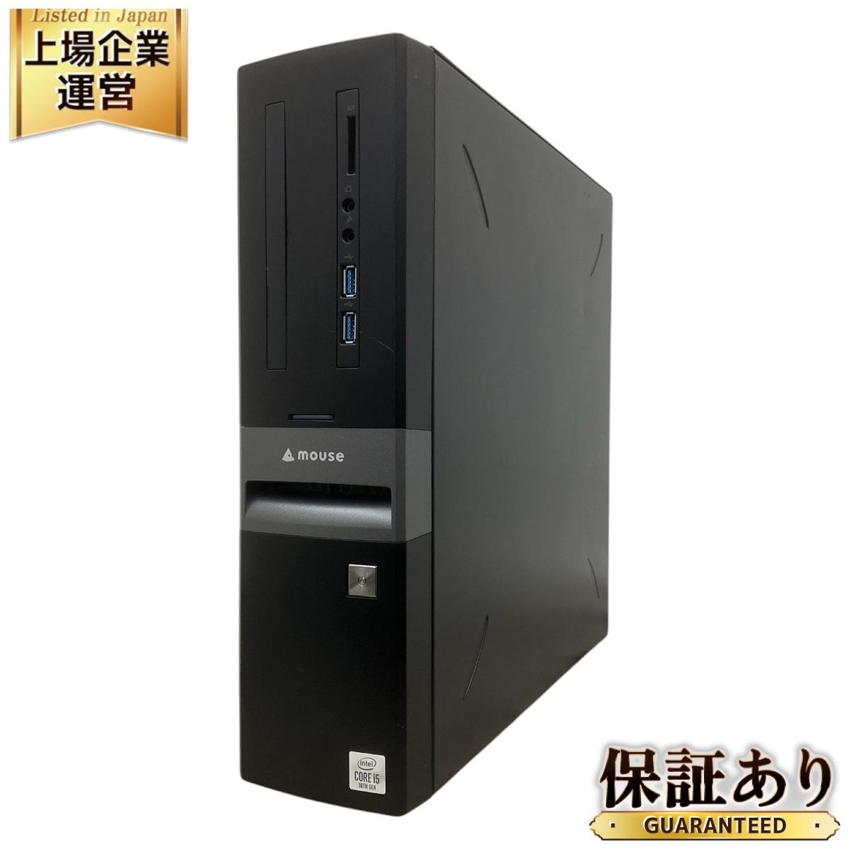 ② FMV ESPRIMO D551/DX / win7 / core i3 2120 3.30GHz 【公式通販】