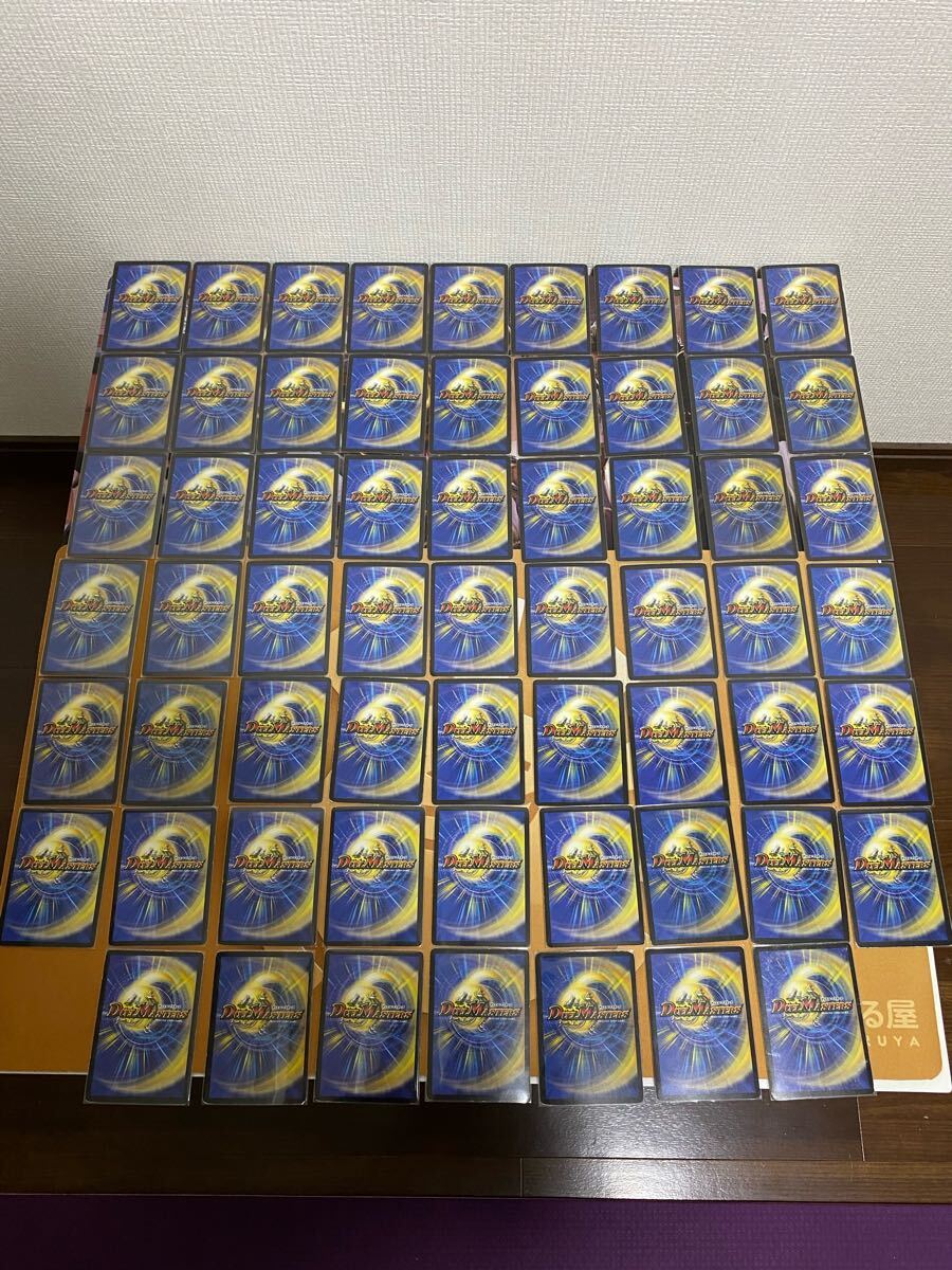 DM デュエル・マスターズ 引退まとめ売りセット クラシック 【公式通販】