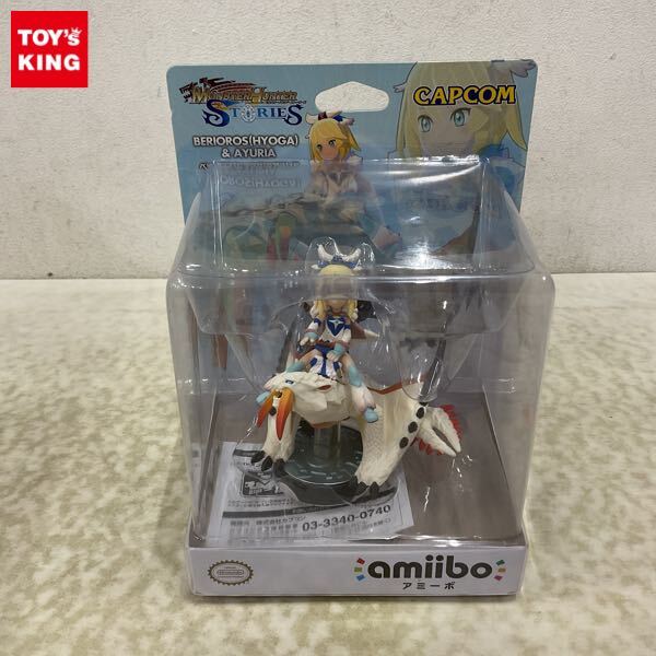 1円〜 未開封 amiibo アミーボ モンスターハンター ストーリーズ