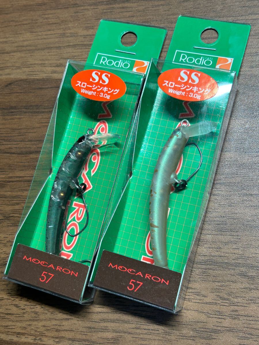 ロデオクラフト　モカロンS.SS オリカラ　エリアトラウト　まとめ売り ロデオクラフト モカロン SS オオツカオリカラ 神楽 美鬼 エリア