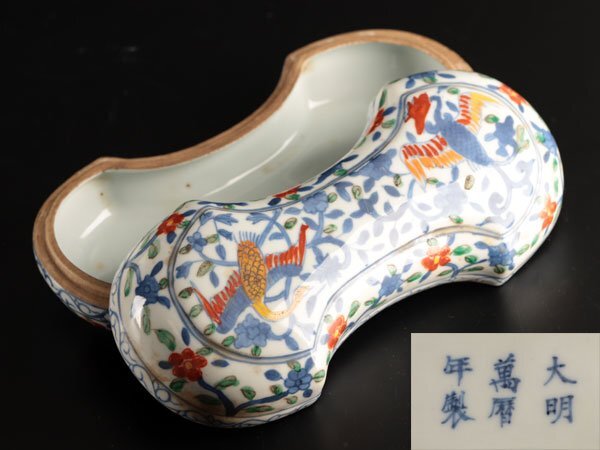中国美術 100%新品，新品】 【流】中国美術 大明萬暦年製 色絵 鳳凰文 蓋物 TX902