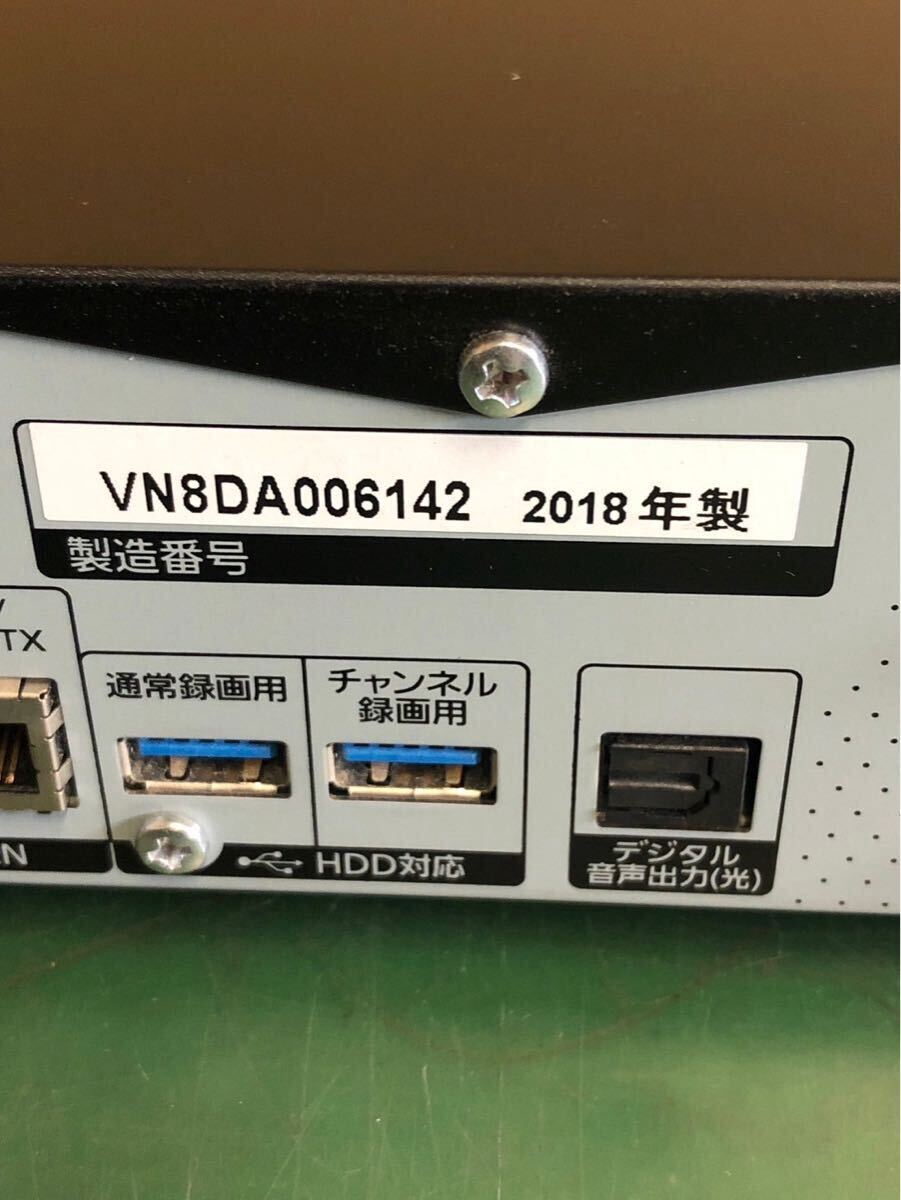 Panasonic パナソニック DMR-UX4050 HDD/BDレコーダー チャンネル録画