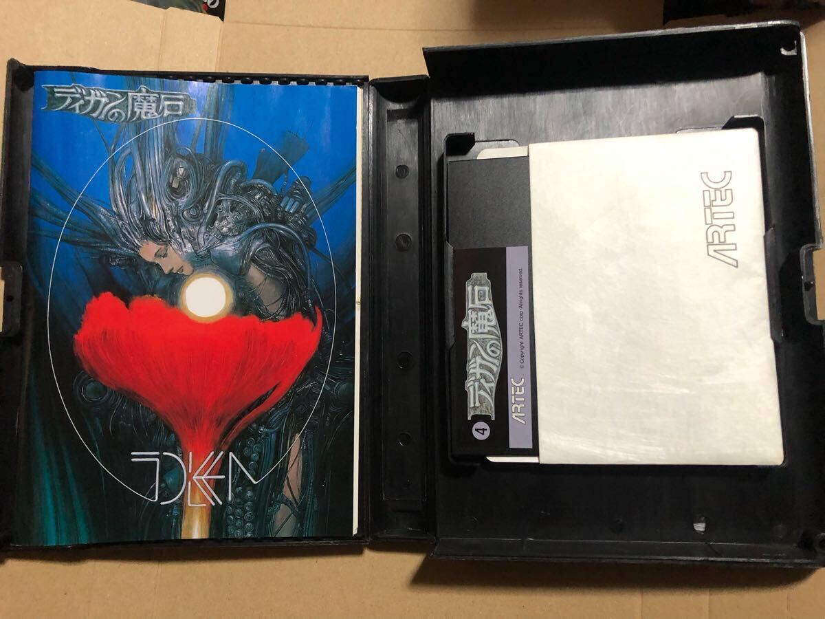 ディガンの魔石 スタジオぬえ 加藤直之 箱付き PC-9801 5インチFD 超レア ゲーム アーテック ARTEC フロッピーディスク 1988年 現状当時物_4