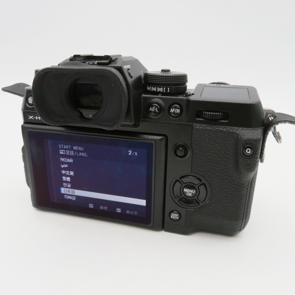 1円〜 FUJIFILM 富士フイルム X-H1 ミラーレス一眼カメラ SUPER EBC XF