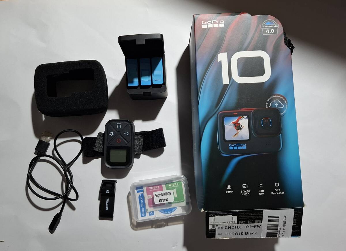 Hero GoPro バッテリー充電器 0 バッテリー3個＋充電器 HERO12⁄11⁄