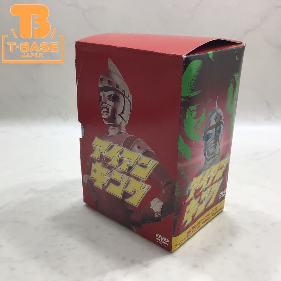 1円〜 アイアンキング DVD ボックス_1