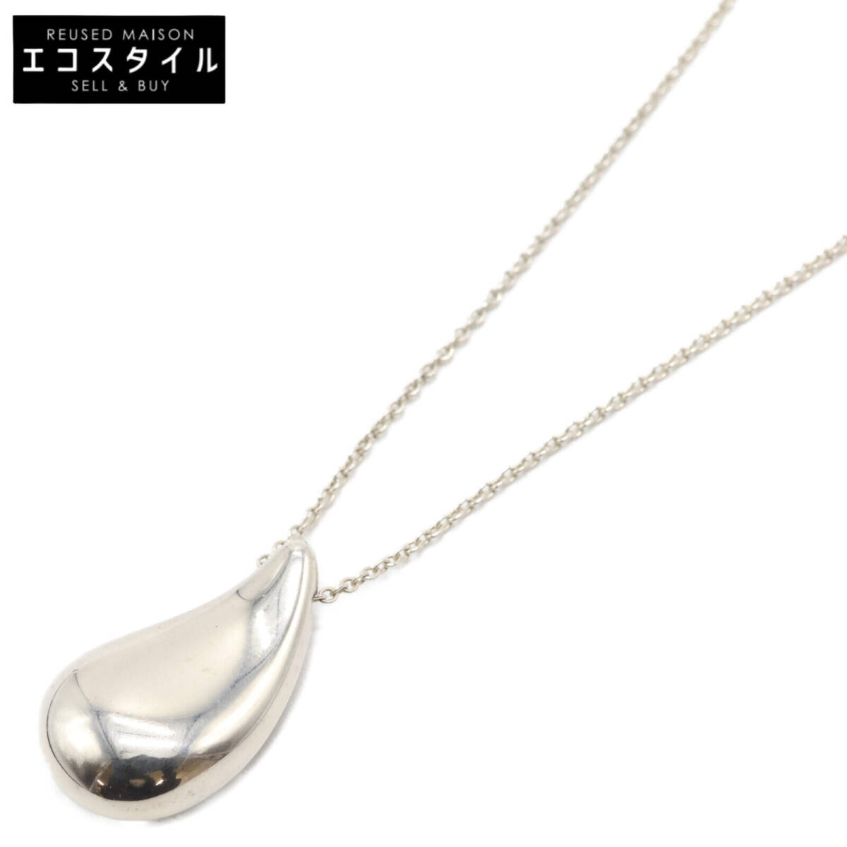 1円 TIFFANY＆Co ティファニー エルサペレッティ オープンハート SV925