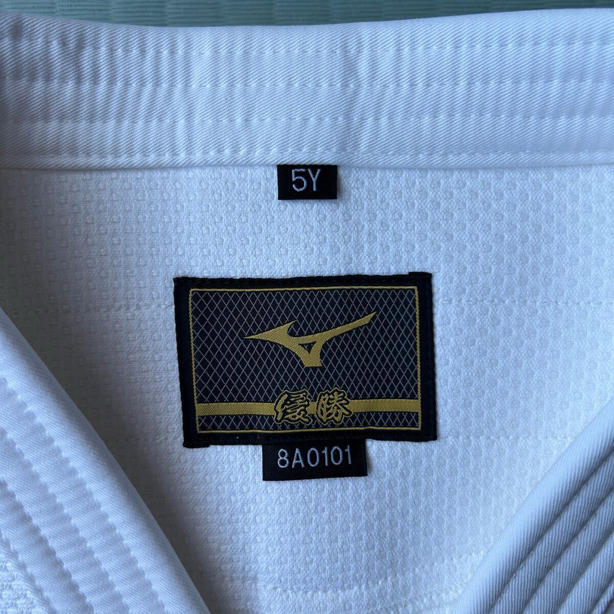 5Y号 MIZUNO ミズノ 全柔連 IJF 新規格 柔道衣（優勝・上衣のみ）22JA8A0101 日本代表着用トップモデル_3