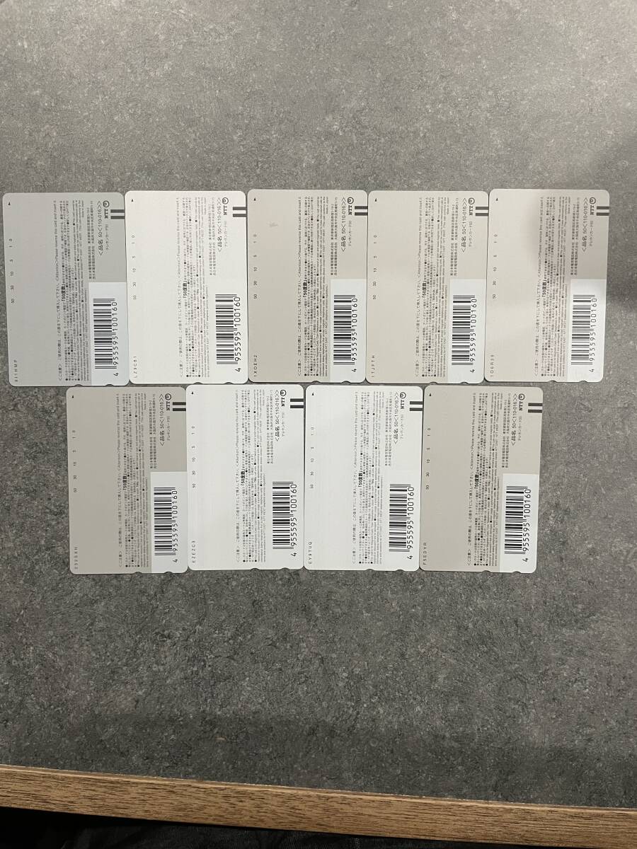 1円スタート　小倉優子　テレカ　未使用　50度数　9枚　計450度数　B_2