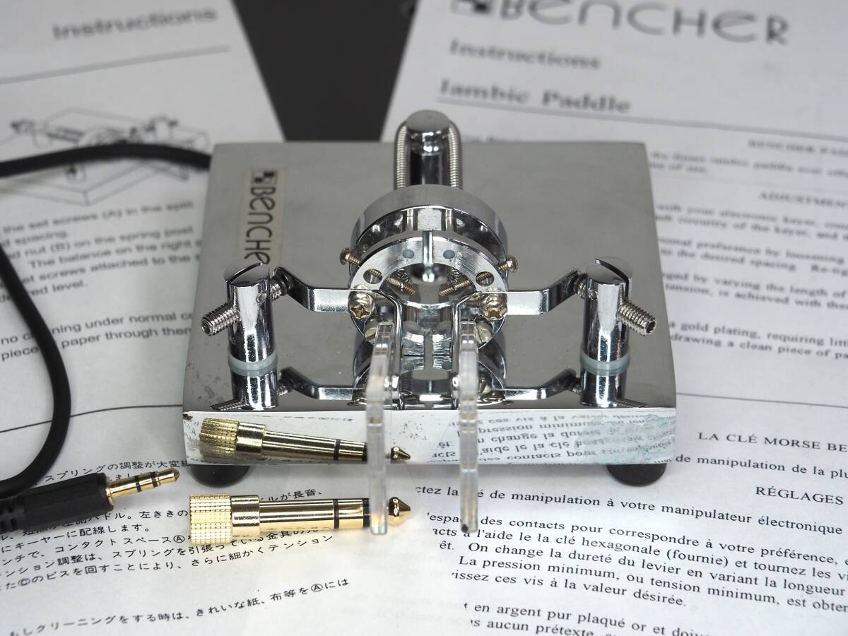 ベンチャー アイアンビックパドル Bencher | □Bencher ラジオパーツ