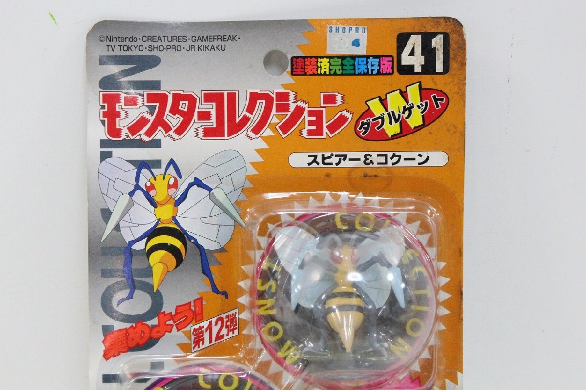 ポケモン モンコレ モンスターコレクション 85ドードリオ　トミー未開封 ポケモン モンコレ モンスターコレクション 86 パウワウトミー未開封