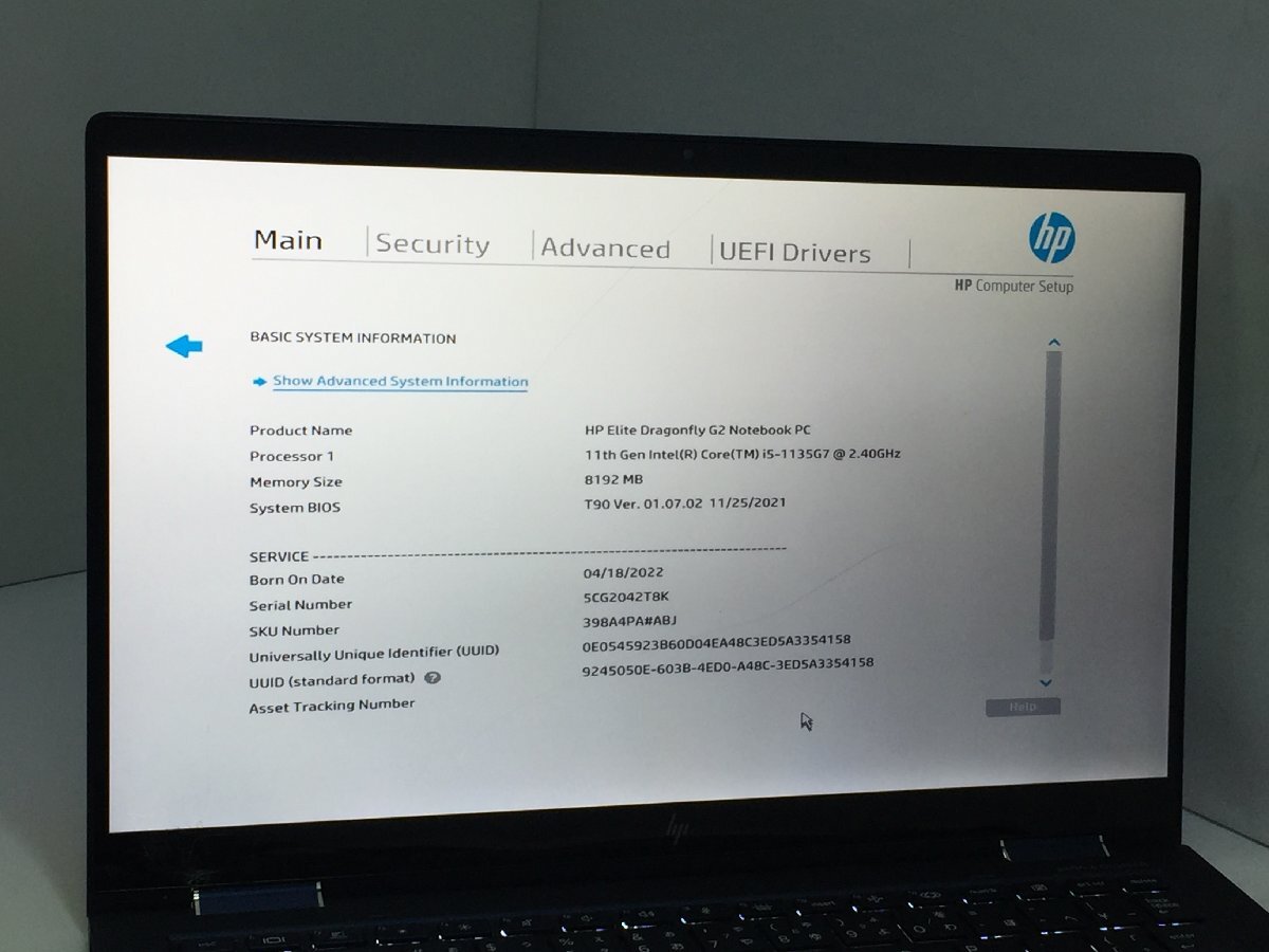 ジャンク/ HP HP Elite Dragonfly G2 Notebook PC Intel Core i5