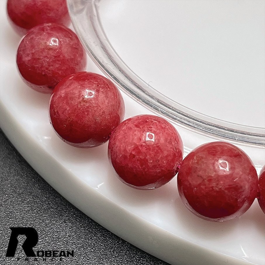逸品 EU製 定価6万円★ROBEAN・ディープローズクォーツ★ブレスレット パワーストーン 天然石 綺麗 お守り 9.9-10.3mm C412178 EU製 綺麗 貴重 希少 定価10万円ROBEAN・太陽花タイチンルチル 高品質