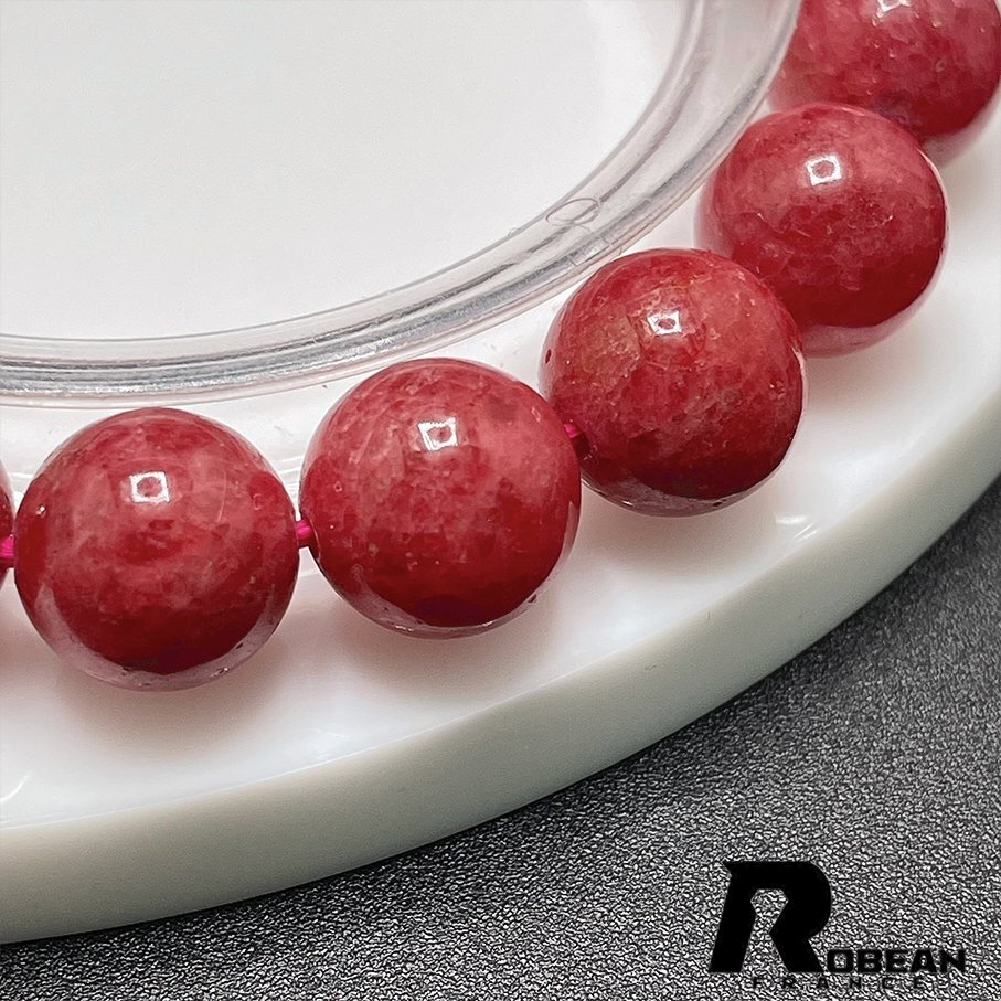 逸品 EU製 定価6万円★ROBEAN・ディープローズクォーツ★ブレスレット パワーストーン 天然石 綺麗 お守り 9.9-10.3mm C412178 EU製 綺麗 貴重 希少 定価10万円ROBEAN・太陽花タイチンルチル 高品質