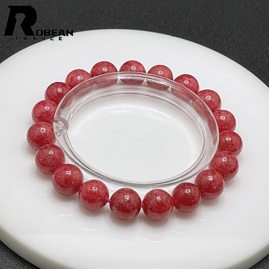逸品 EU製 定価6万円★ROBEAN・ディープローズクォーツ★ブレスレット パワーストーン 天然石 綺麗 お守り 9.9-10.3mm C412178 EU製 綺麗 貴重 希少 定価10万円ROBEAN・太陽花タイチンルチル 高品質