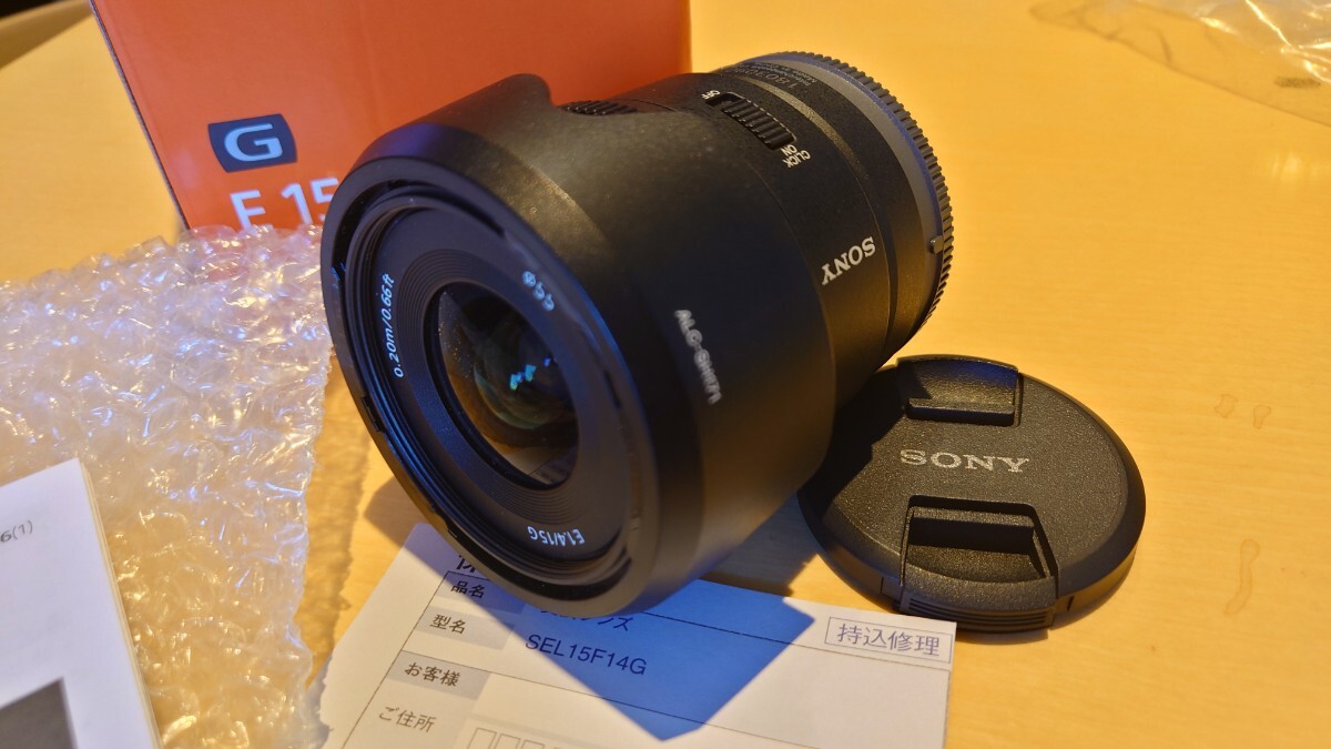 新品箱付き！ソニー SONY SEL15F14G E 15mm F1.4 G [単焦点レンズ Gレンズ